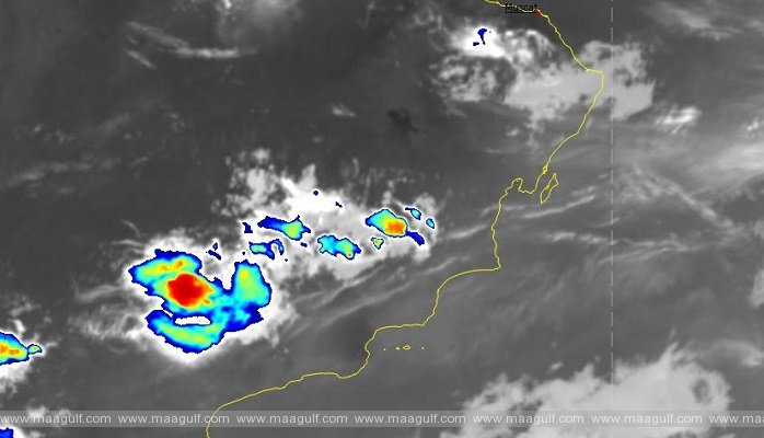 కొన్ని ప్రాంతాల్లో పిడుగులు పడే అవకాశం
