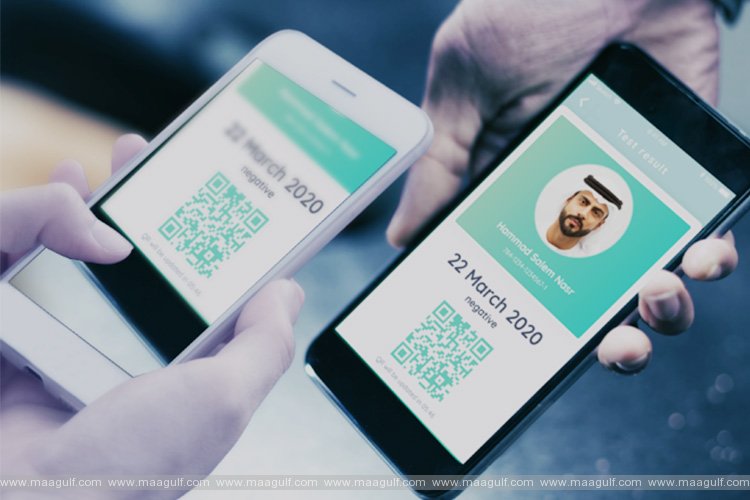 అల్హోస్న్ యాప్ కొత్త ఫీచర్‌.. పాస్‌పోర్ట్ నంబర్‌తో లాగిన్