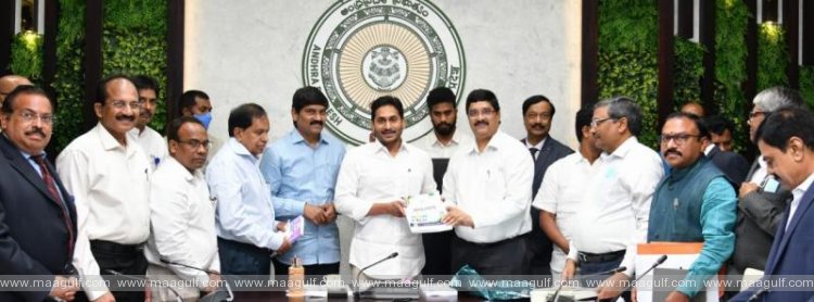 విదేశీ విద్యాదీవెనకు దరఖాస్తుల ఆహ్వానం..