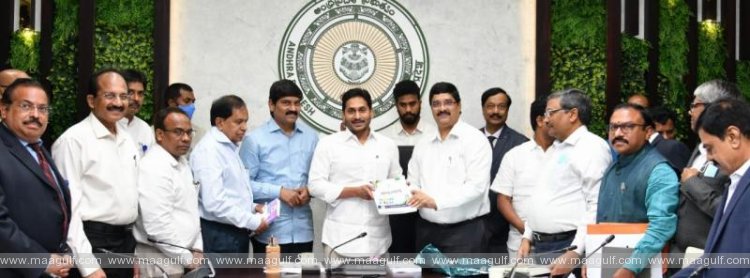 విదేశీ విద్యాదీవెనకు దరఖాస్తుల ఆహ్వానం..