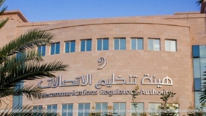 ధోఫర్‌లో మొబైల్ కమ్యూనికేషన్ సేవల పునరుద్ధరణ