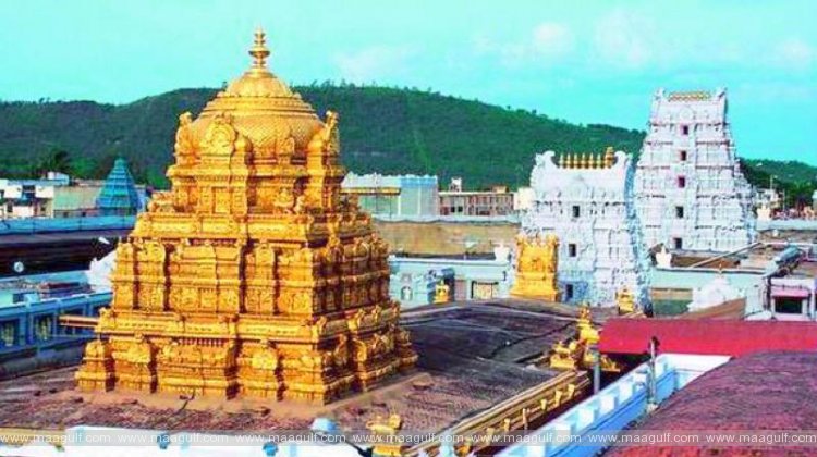 ఈ నెల 18న టీటీడీ వాచీల ఈ-వేలం