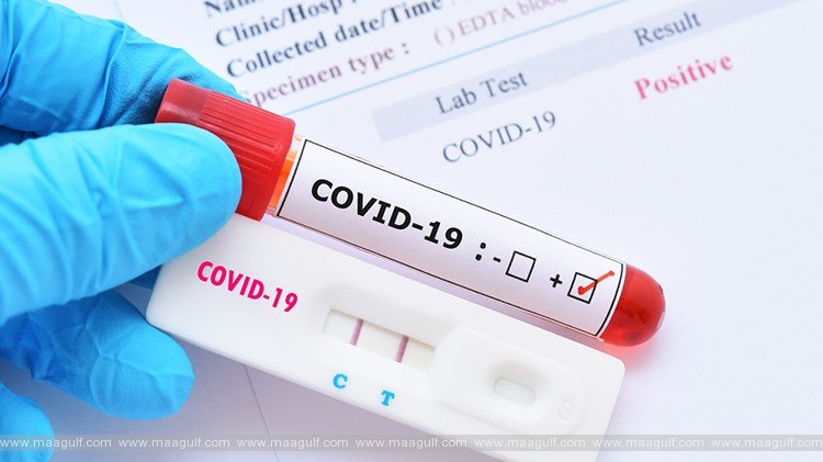 భార‌త్‌ కరోనా అప్డేట్