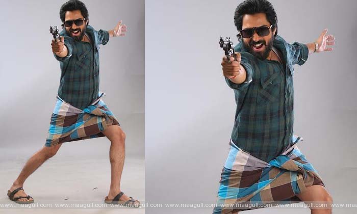 భూతద్ధం భాస్కర్‌ నారాయణగా శివ కందుకూరి నటించిన సినిమా ఫస్ట్‌ గ్లింప్స్‌