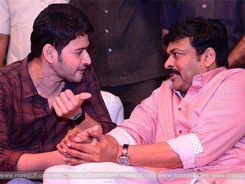 9 సూపర్స్టార్కి స్పెషల్ విషెస్ చెప్పిన మెగాస్టార్.!