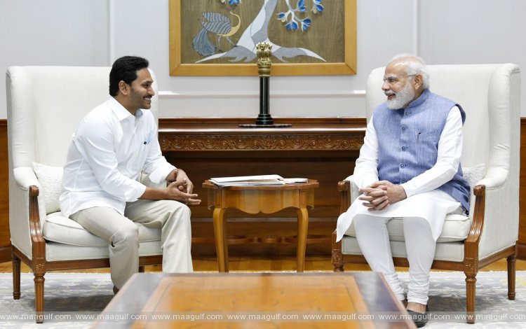 ప్రధాని మోడీతో ముగిసిన సీఎం జగన్‌ భేటీ..