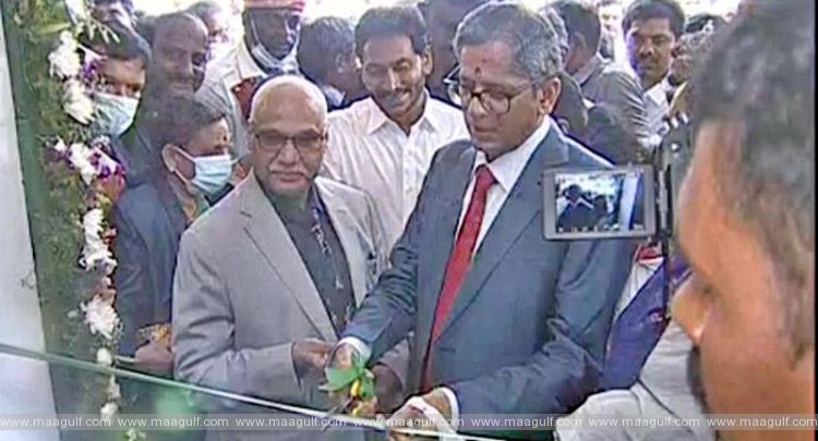 విజయవాడలో కోర్టు కాంప్లెక్స్‌ ప్రారంభించిన సీజే ఎన్వీ రమణ