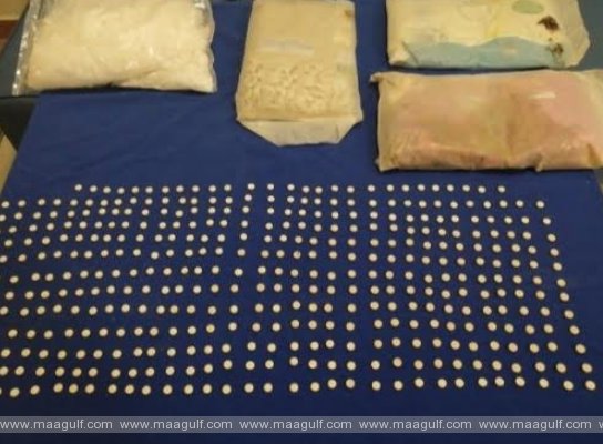 మాదక ద్రవ్యాలు కలిగి ఉన్న నలుగురు అరెస్ట్