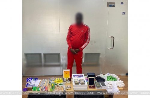 కాగితాన్ని కరెన్సీగా మారుస్తానన్న మోసగాడు అరెస్ట్