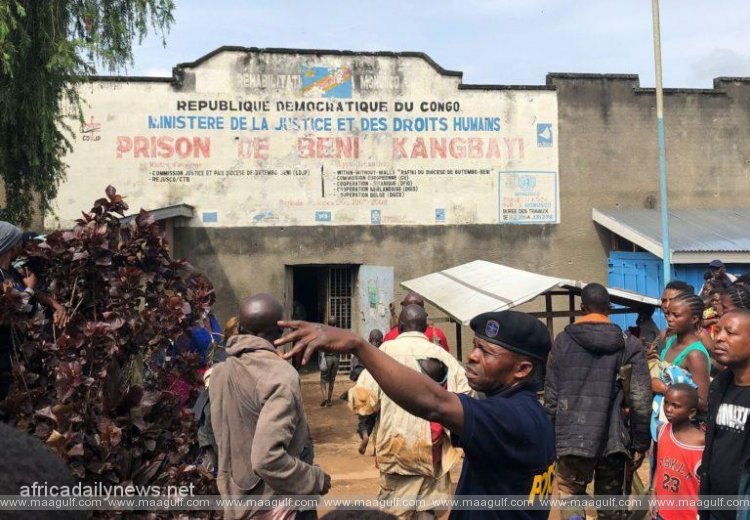 కాంగో జైలు పై తీవ్రవాదుల దాడి..