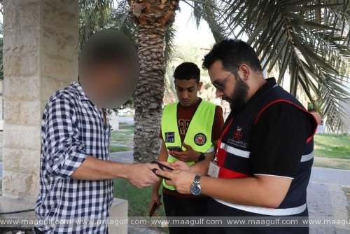 కార్మిక చట్టాలను ఉల్లంఘించిన కార్మికులు అరెస్టు