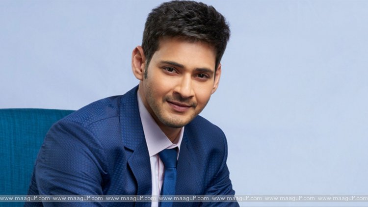 సూపర్ స్టార్ మహేష్ దృష్టి ఈ సారి ఎవరి మీద పడుతుందో.!