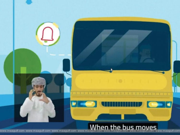 పాఠశాల బస్సుల్లో భద్రతపై విద్యార్థలకు అవగాహన