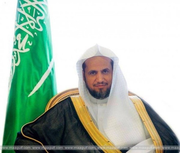 వీడియోలో కనిపించిన వ్యక్తి అరెస్ట్ కు అటార్నీ జనరల్ ఆదేశం