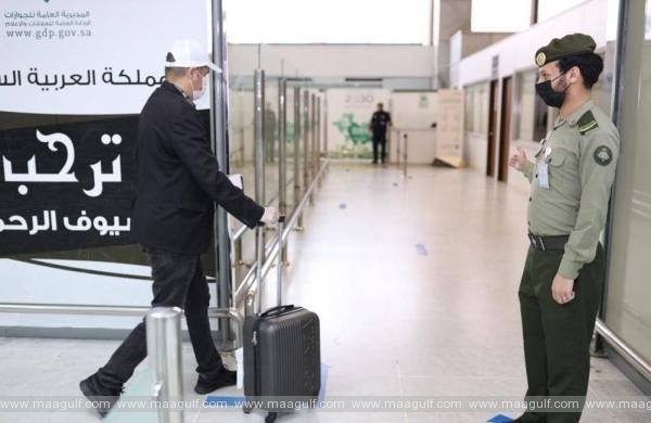 వరల్డ్ మైగ్రేషన్ రిపోర్ట్ 2022.. మూడో స్థానంలో సౌదీ