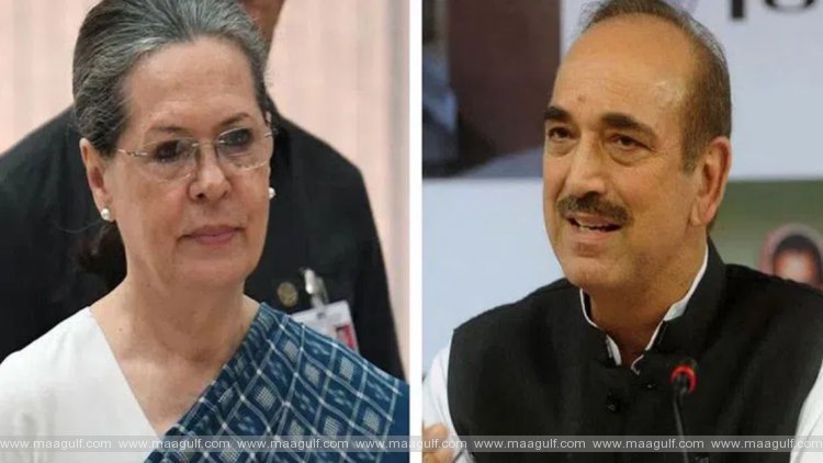 కాంగ్రెస్‭కు మరో షాక్..