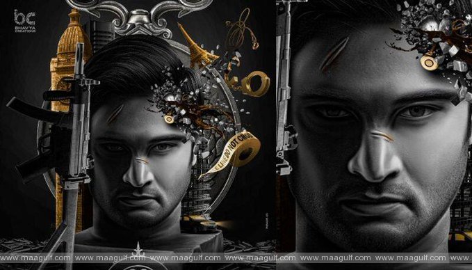 కనిపించని శత్రువుతో సుధీర్ బాబు ‘వేట’.!