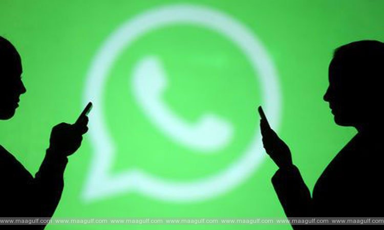 వాట్సప్ లో అవమానించినందుకు ఖరీదు dh 13,000