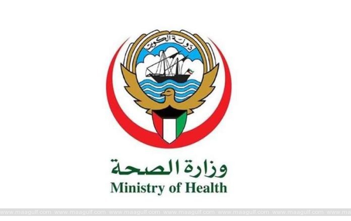 కువైట్‌లో కరోనా కేసులు తగ్గుముఖం