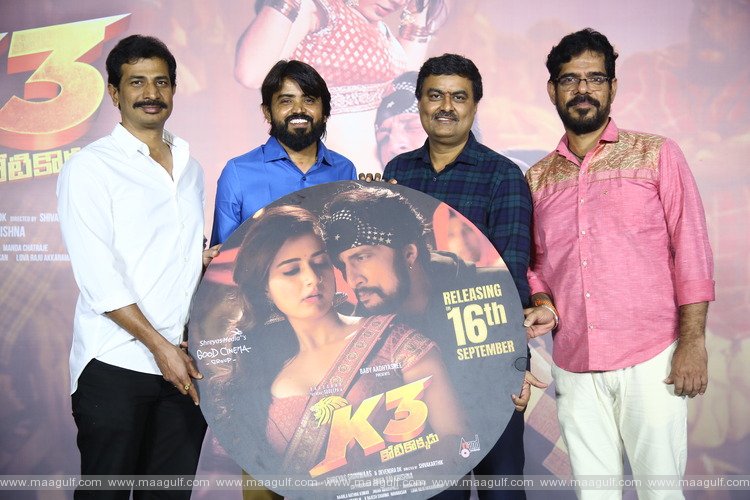 ‘కే3 కోటికొక్కడు\' ఆడియో లాంచ్
