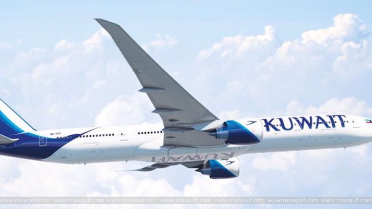 ప్రపంచ కప్ ప్యాకేజీలను ప్రారంభించిన కువైట్ ఎయిర్ వేస్