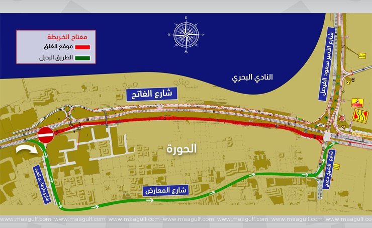 అల్ ఫతే హైవే పూర్తిగా మూసివేత