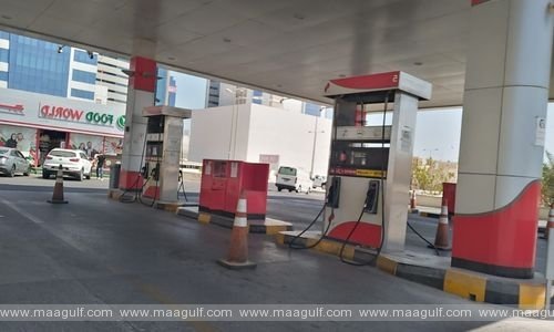 బకాయిలు కట్టలేదని సనాబిస్ సోసైటీకి గ్యాస్ సప్లయ్ నిలిపివేసిన బహ్రెయిన్ పెట్రోలియం కంపెనీ