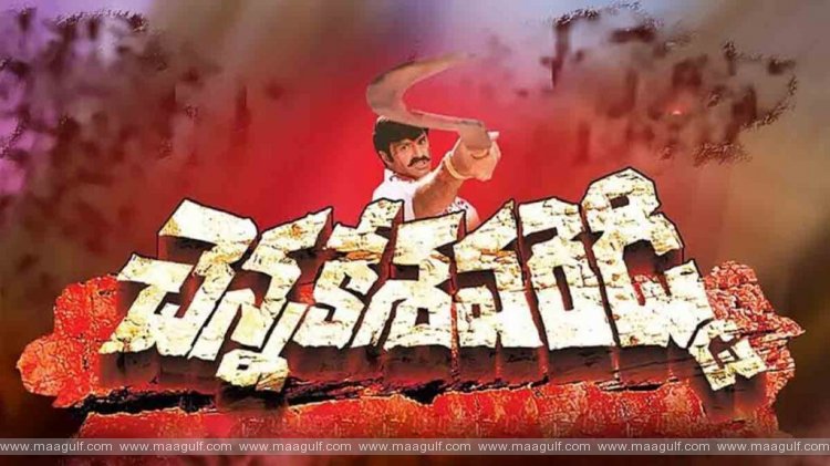 గాడ్ ఆఫ్ మాసెస్.! ఓవర్సీస్‌లో బాలయ్య బాబు జాతర.!