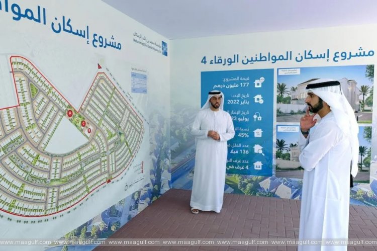 Sheikh Hamdan launches integrated housing plan for nationals in Dubai