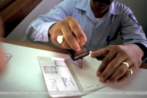 సౌదీ అరేబియాలో కొత్త విద్యా వీసాలు