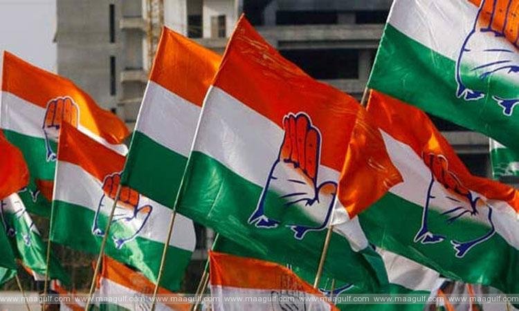 కాంగ్రెస్ పార్టీ అధ్యక్ష ఎన్నికకు షెడ్యూల్ విడుదల