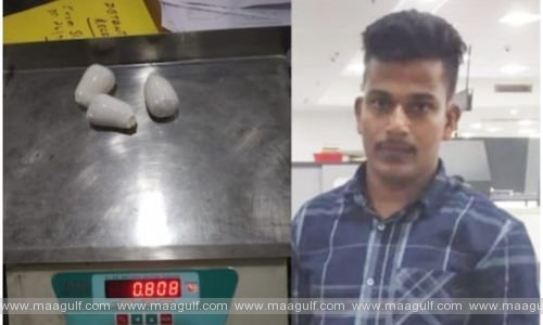 బహ్రెయిన్ నుంచి బంగారం స్మగ్లింగ్ చేస్తున్న వ్యక్తి ఇండియాలో అరెస్ట్