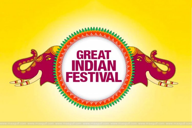 1 అమెజాన్ గ్రేట్ ఇండియన్ ఫెస్టివల్ సేల్..