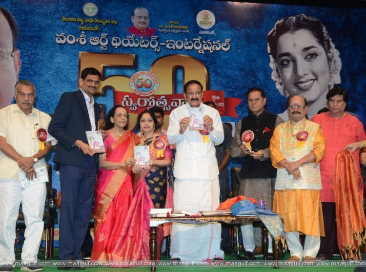 \'నవ కవితా కదంబం\' పుస్తక ఆవిష్కరణ