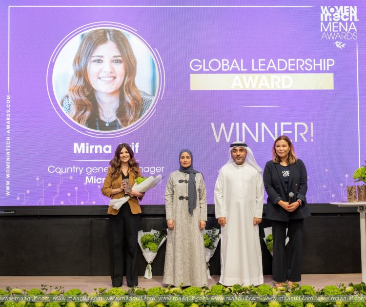 Ohood Al Roumi Honors Winners of Women in Tech MENA Awards
