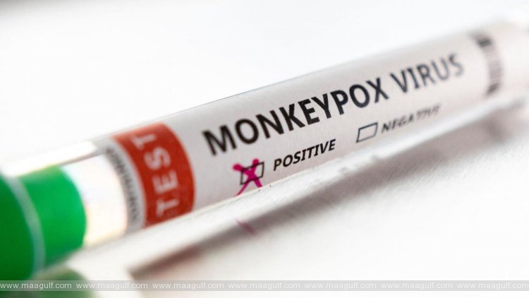 బహ్రెయిన్ లో తొలి మంకీ ఫాక్స్ కేసు నమోదు