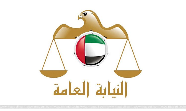 అధికారులు వేసిన సీల్ తొలగిస్తే 10 వేల జరిమానా, జైలుశిక్ష