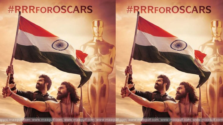 ట్రెండింగ్ టాక్: ‘ఆర్ఆర్ఆర్’కి ఆ గౌరవం దక్కాల్సిందే.!