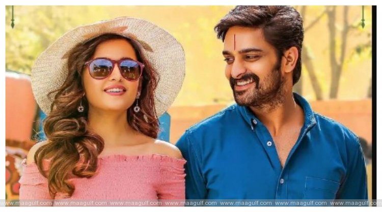 \'కృష్ణ వ్రింద విహారి\' టైటిల్ సాంగ్ విడుదల