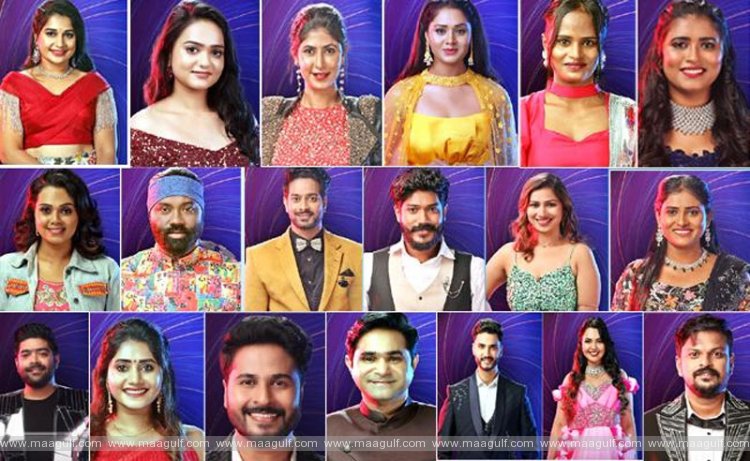 1 బిగ్ బాస్ 6 మొదలైంది..