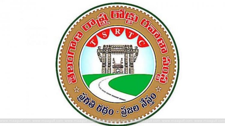 ప్రయాణికుల కోసం టిఎస్​ఆర్టీసీ మరో ఆఫర్