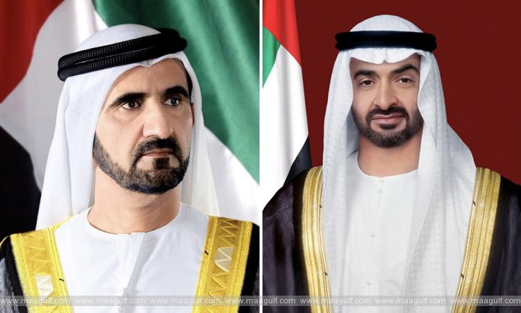UAE leaders extend condolences over death of Queen Elizabeth II