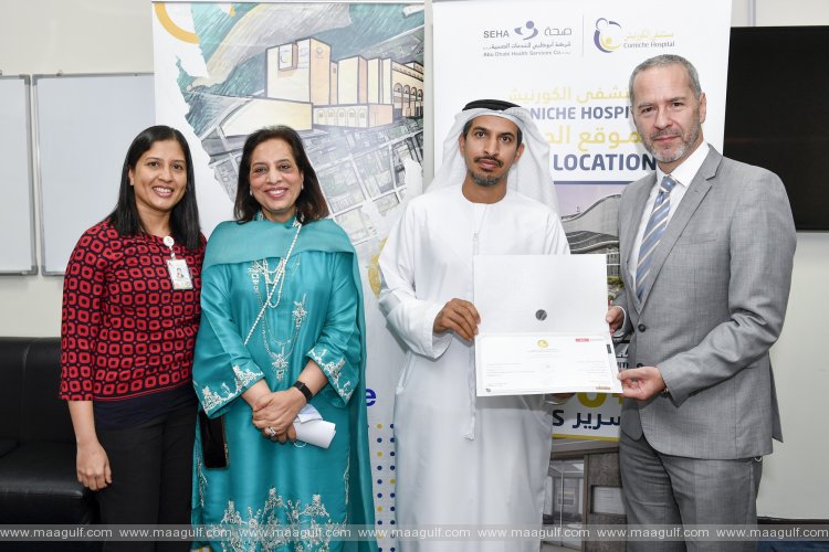National Institute for Health Specialties Accredits Corniche Hospital