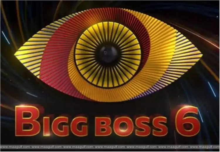 ‘బిగ్’ ఎలిమినేషన్: బిగ్‌బాస్‌కి వాళ్లంటే అస్సలు నచ్చరా.?