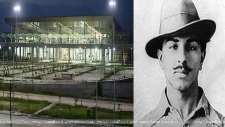 చండీగఢ్​ ఎయిర్​పోర్ట్​కు భగత్​ సింగ్​ పేరు