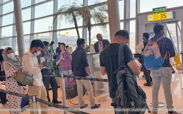 ఫిఫా ప్రపంచ కప్ 2022.. సందర్శకుల ప్రవేశంపై ఖతార్ ఆంక్షలు