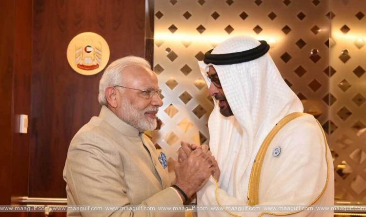 న్యూఢిల్లీలో G-20 సమ్మిట్‌. యూఏఈని ఆహ్వానించిన ఇండియా