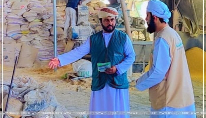 పర్యావరణ నియమాలను ఉల్లంఘించిన ఫ్యాక్టరీపై దాడి