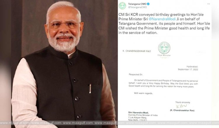ప్రధాని మోడీ కి పుట్టిన రోజు శుభాకాంక్షలు తెలిపిన సీఎం కేసీఆర్