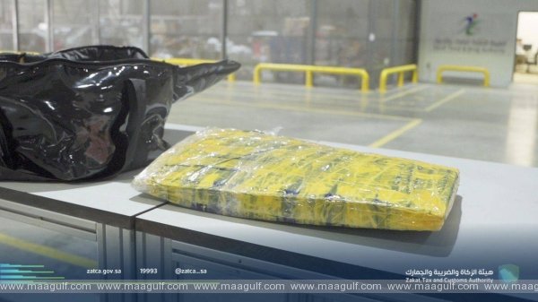 సౌదీలో 168 కిలోల షాబౌ ప‌ట్టివేత‌